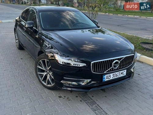 Volvo