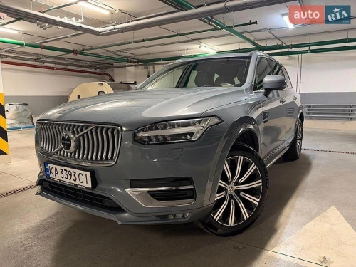 Volvo