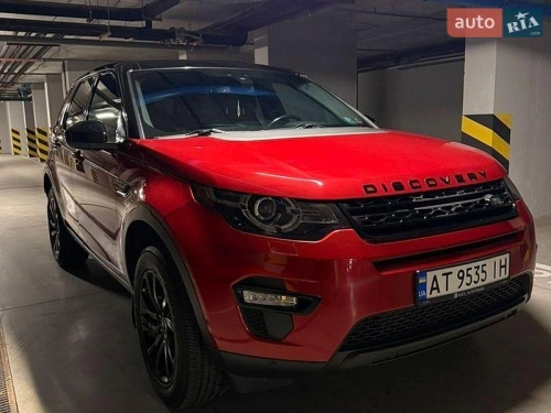 Land Rover