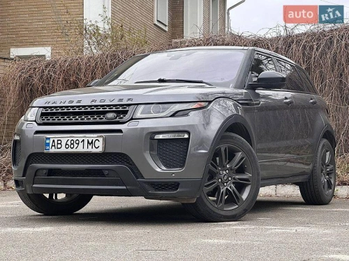 Land Rover