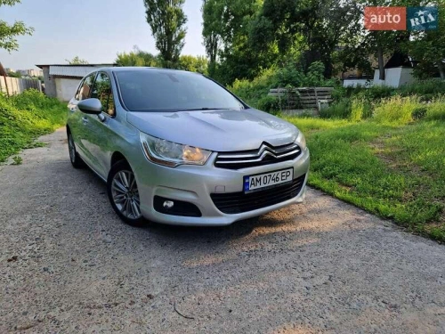 Citroen
