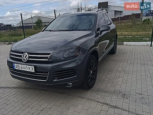 Volkswagen