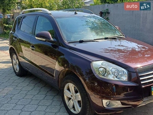 Geely