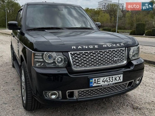 Land Rover