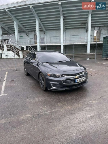 Chevrolet