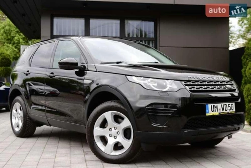 Land Rover