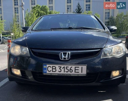 Honda