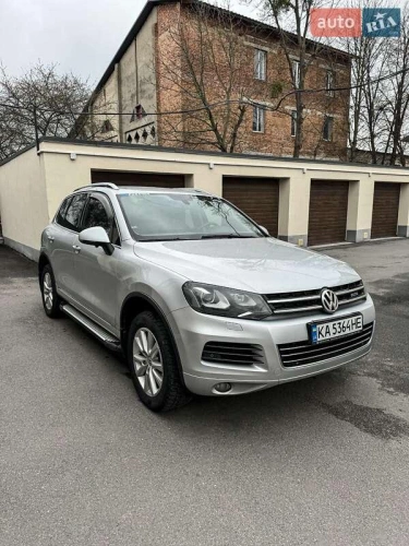 Volkswagen
