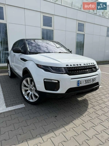 Land Rover