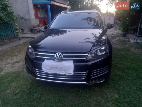 Volkswagen