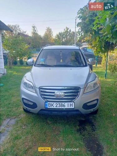 Lifan