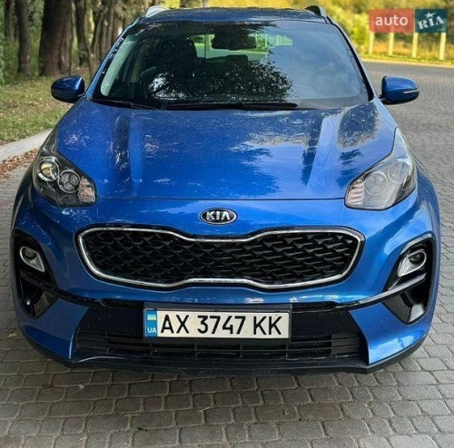 Kia