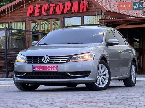 Volkswagen