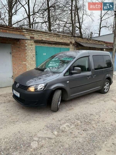 Volkswagen