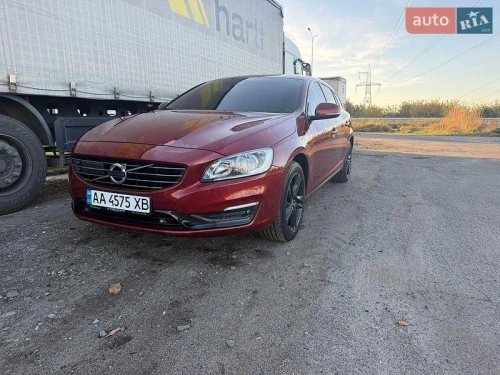 Volvo