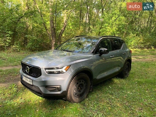 Volvo