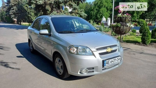 Chevrolet