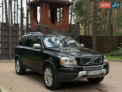 Volvo