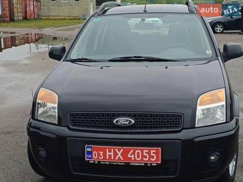 Ford