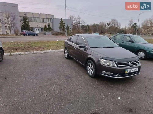 Volkswagen