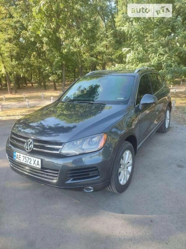 Volkswagen