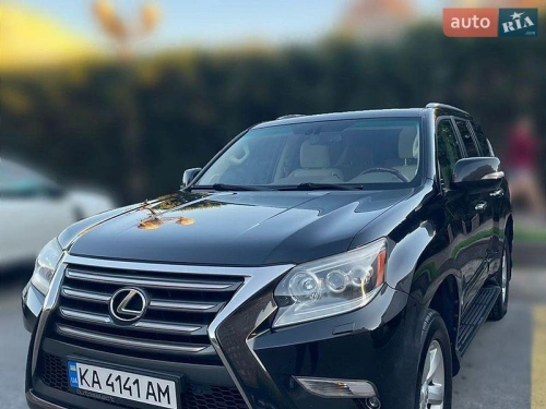 Lexus
