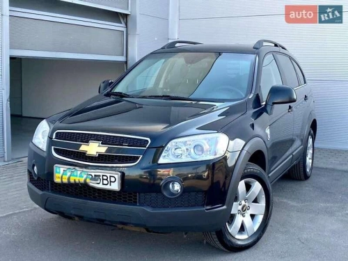 Chevrolet