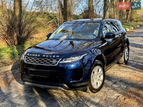 Land Rover