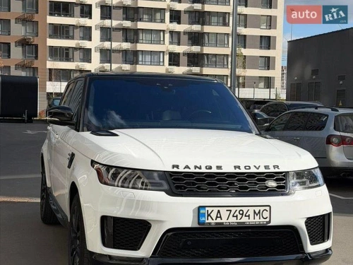 Land Rover