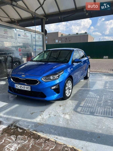 Kia