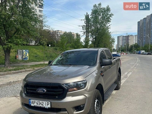 Ford