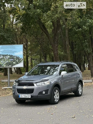 Chevrolet