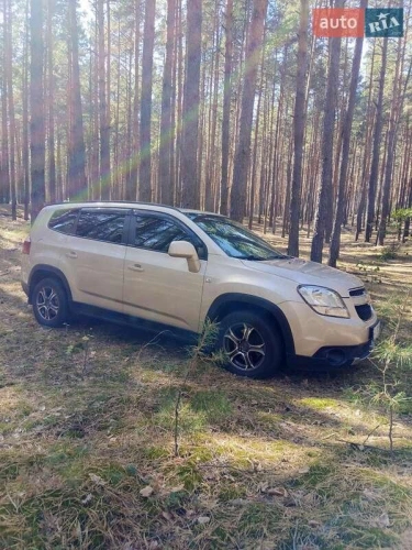 Chevrolet