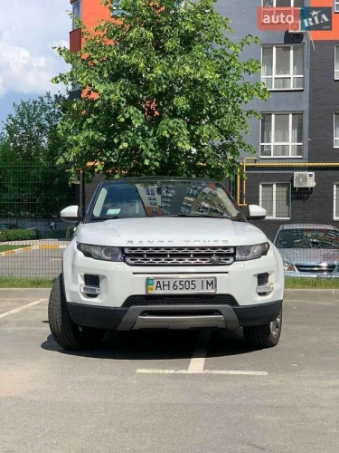 Land Rover