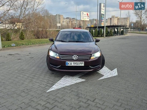 Volkswagen