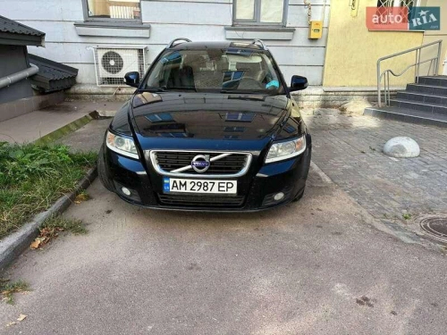 Volvo