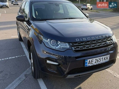 Land Rover