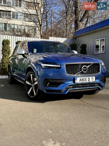 Volvo