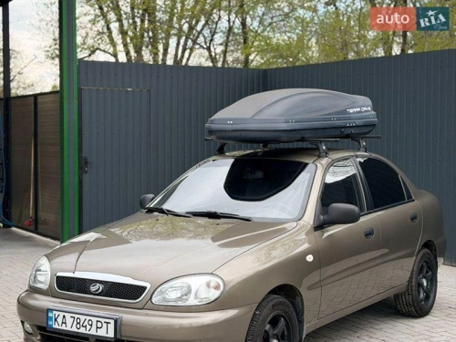 ЗАЗ