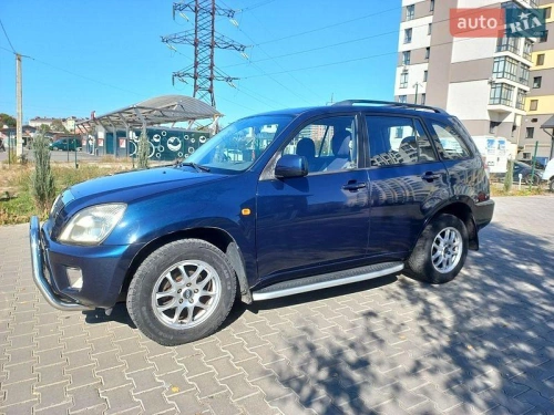 Chery