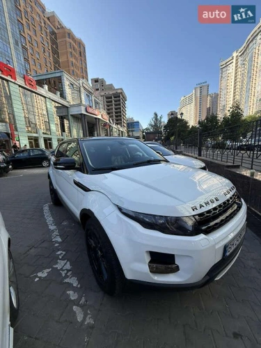 Land Rover
