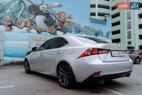 Lexus