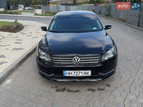 Volkswagen
