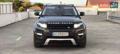 Land Rover