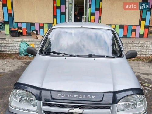 Chevrolet