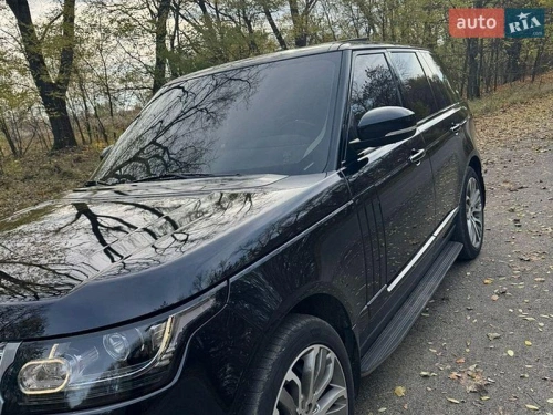 Land Rover