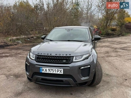 Land Rover