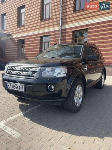 Land Rover