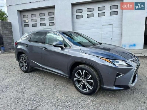 Lexus