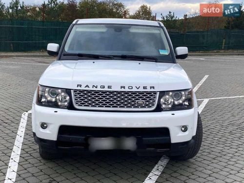 Land Rover
